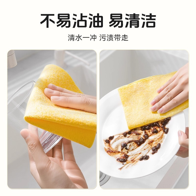 キッチン雑巾、木繊維雑巾、家庭用増粘吸収性たわし、鍋やボウルを掃除する糸くずの出ない食器用布|undefined