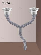 ?�N����ˮ�����b����һϴ���������ˮ�����ȫϴ����p����