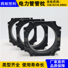 pvc����ܹ���֧����������̶ܹ���ͨ50-315����ܹ���pvc�����