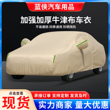 ţ�򲼷������������������³��ַ�ɹ�������ļ�ͨ�üӺ�