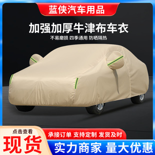 ţ�򲼷��m܇��������܇܇��܇�ַ���������ļ�ͨ�üӺ�