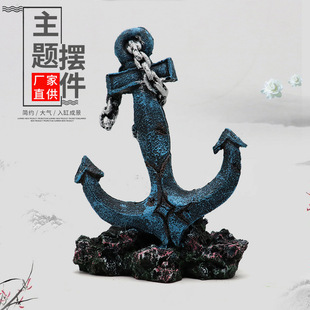 Fish Tank Landscape Simulation Ship Anchor Shipwreck Avoiding Fish and Insect Shrimp Resin Crafts Decorate Underwater World