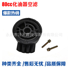 ����܇���͙C����܇�l�әC���b80cc�l�әC�������՞V