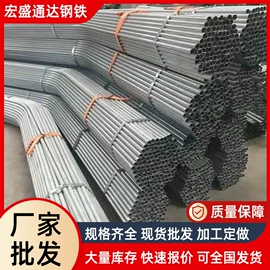 温室、大棚;方管;镀锌管