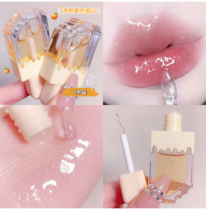 MAFFICK lip oil moisturizes, hydrates and hydrates, reduces lip lines and prevents dryness and cracking. Lipstick base moisturizes and hydrates. Lip gloss cross-border undefined