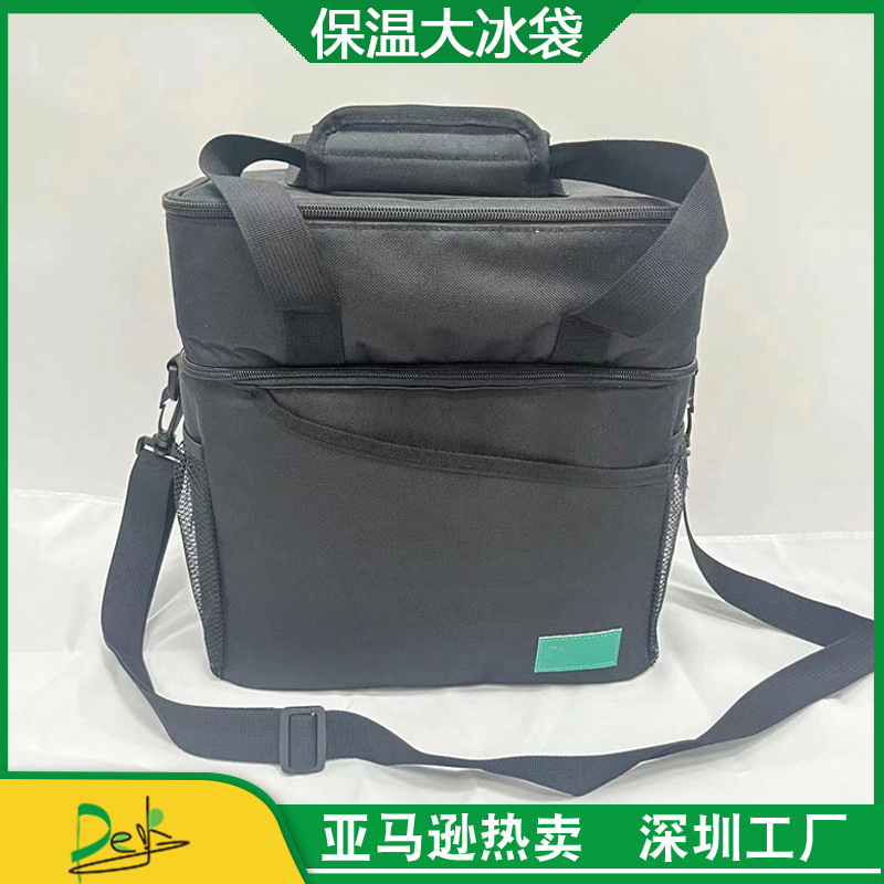 工厂600D牛津布保温冰袋竖款防水保温包干湿分离42罐啤酒保鲜冰袋