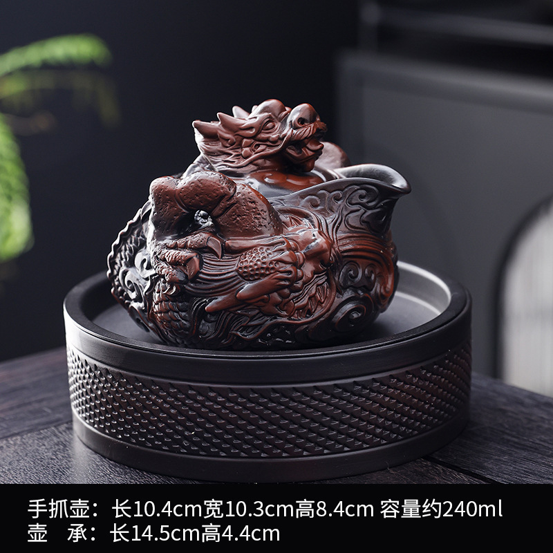 紫陶全手工堆雕飞龙手抓壶旅行茶具不烫手一壶两杯功夫茶具套装|undefined
