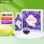 复合代工招商益生元酵素