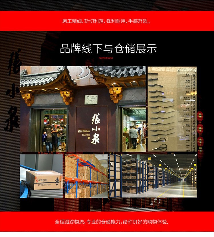 O1CN01VlB2bl1yKzCEnuSnB_!!3448