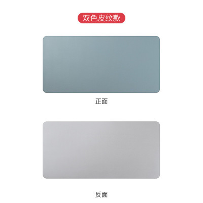 스카이 블루 + 실버