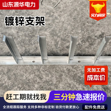 ��|֧����|��֧���м���\��|֧��ͨӍ֧���������Ƚ��֧��