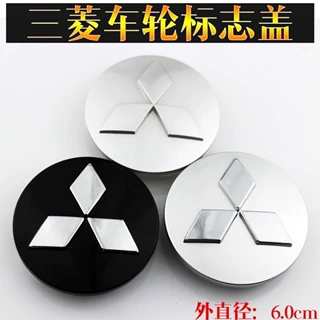 适用于三菱轮毂盖劲炫asx欧蓝德奕歌帕杰罗翼神菱绅轮胎中心盖标