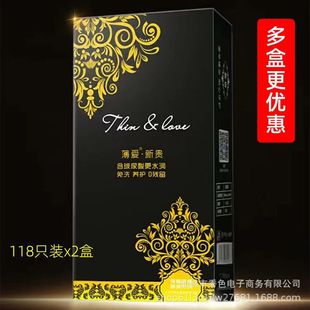 ��Ʒ�������F�����������118ֻ�bˮ����ϴ����oζ����Ӌ����Ʒt