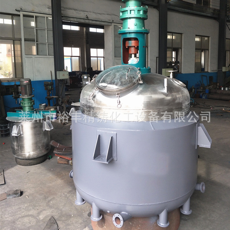 厂家供应不锈钢多功能反应釜 热熔胶树脂胶水电加热反应釜