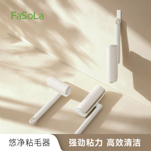 FaSoLaճë�L�������ÿ�˺ʽճë�Lˢ����մë�����·��LͲճë��