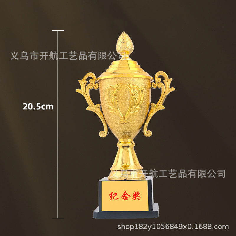 Medalla de premio de graduación de escuela primaria de Kindergarten Escuela de vela trofeo estudiante escuela deportes entrenamiento institución danza medalla