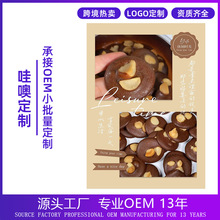 �����Ĺ��ɿɴ�ƬԴ�^���SOEM��������ը�W�t��ʳ�ɿ��������