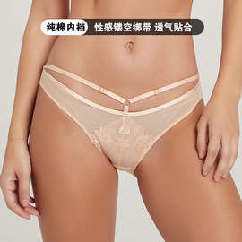 女士蕾丝内裤纯棉夏季薄刺绣透气性感纯欲女生女式三角裤厂家批发