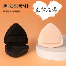 ���P�泬ܛ��|���d���Է۵�Һ�ɝ�����޻��ǻ��yƷ���Ǹ߶��ۓ�