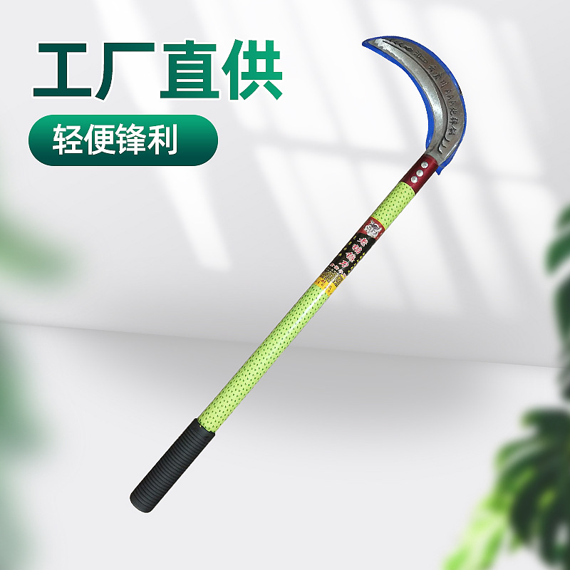农用镰刀炮弹钢长柄刀口锋利柳叶刀老猫割草刀砍柴刀柴刀