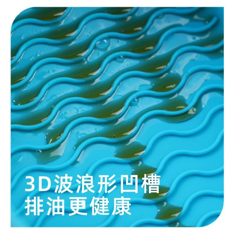 Air fryer silicone rectangular baking tray for household food grade high temperature resistant silicone steaming tray for baking cake