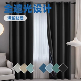 布艺窗帘;靠垫/抱枕;布艺窗纱