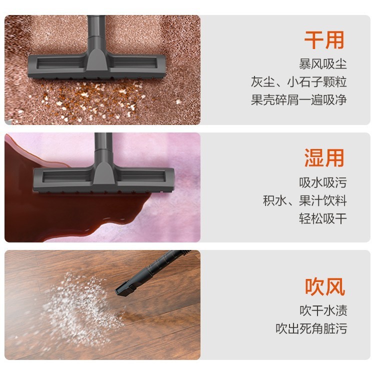 亿力吸尘器家用大吸力小型强力大功率洗车店美缝保洁吸尘机专用|undefined