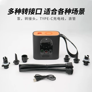 【22PSI】定制户外车载电动应急泵高压充气泵无线便携式高压充气