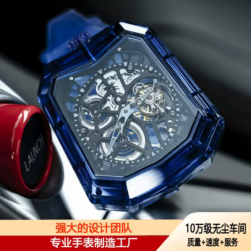 厂家小额定制2024年新款个性蓝宝石陀飞轮机械表创意镂空机械男表