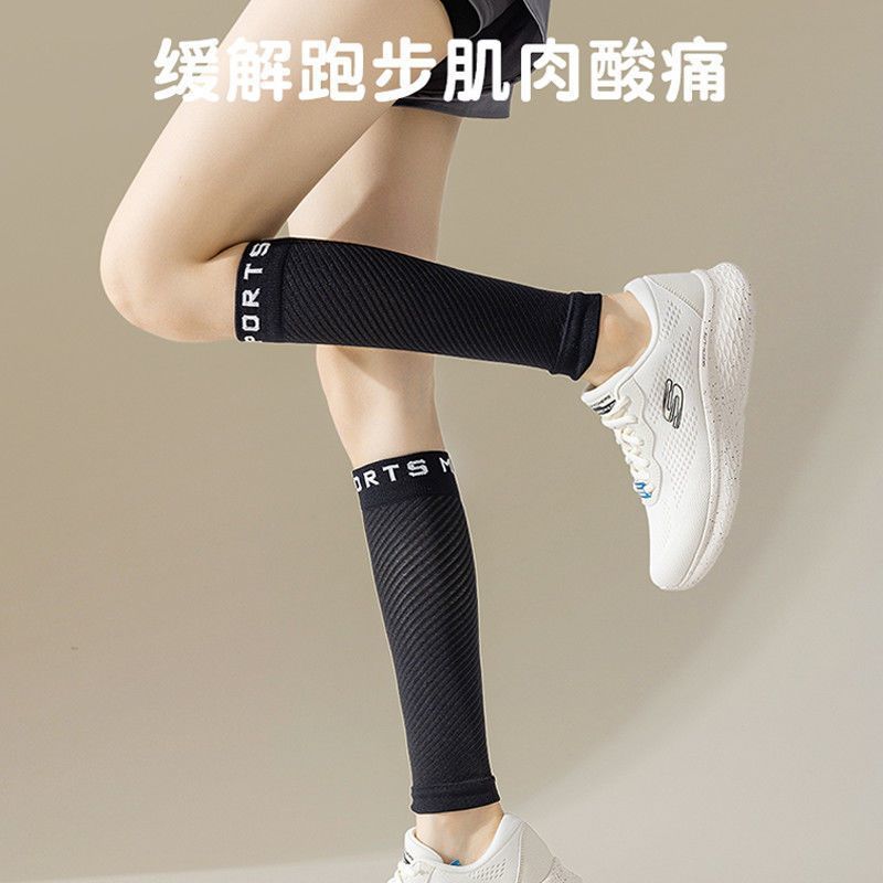 Calcetines de piernas de presión, calcetines de piernas de compresión de forma femenina, calcetines de pantorrilla deportivas, calcetines de rodillas, calcetines de rayas, comercio exterior