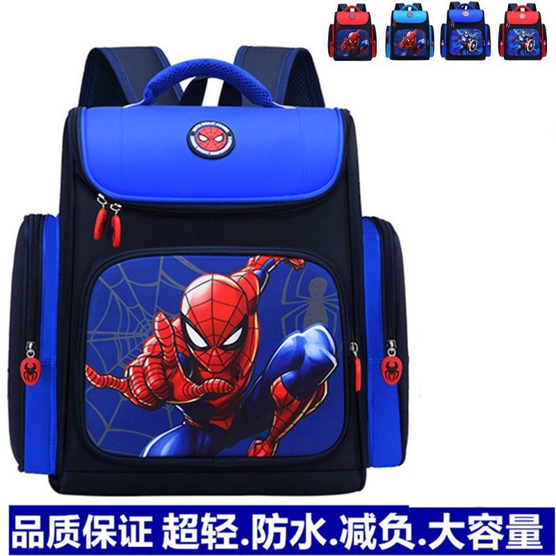 Pérdida de peso de dibujos animados escuela primaria estudiante mochila grado uno dos tres a seis niños escuela primaria mochila impermeable