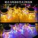 Factory Direct supply solar crack lamp outdoor courtyard glass hanging lamp wishing creative decoration Christmas Mason bottle lamp