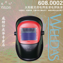 ������608.0002�Ԅ�׃��늺�����̫��ܹ�ط����⺸ñ�廡���^��