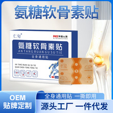 ܛN׵ϥwȫͨÏͬN͸NșN