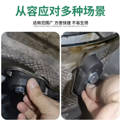 N Series Flywheel Fixer, Flywheel: Mühərrik alətləri