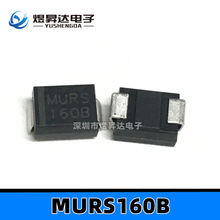 MURS160B SMB ��ָ�/��Ч�ʶ����� ����ʽ1.25V 1A/600V