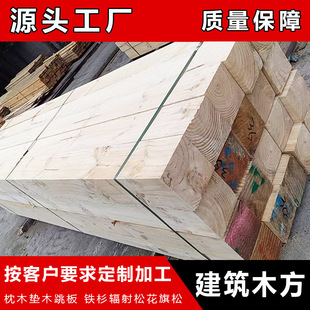 ���ؘ�����ľ��ľ�|ľ20*20�����ͽ���ľ�F·��ľ�Vľ��ľ����