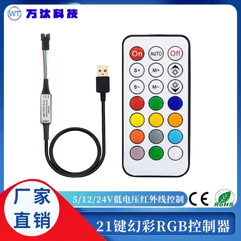 Контроллер светодиодной ленты Mini Phantom RF беспроводной, 21 клавиша, RGB, полный цвет, диммер, эффект текущей воды