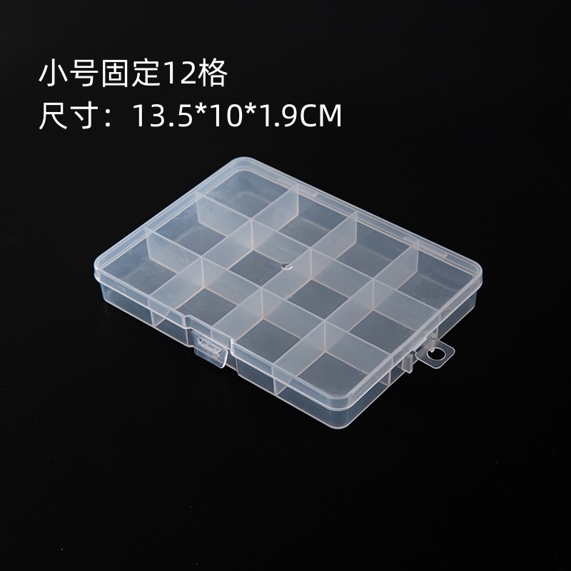 small transparent nail decoration
