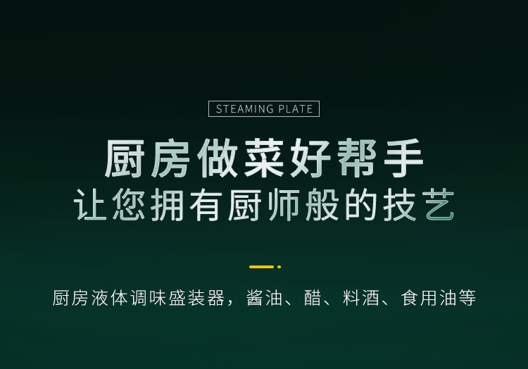 详情页1_03
