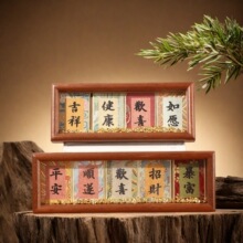 ��ʽ���\Ӳ�������î��ľ���[̨�հ�����diy�Ą��֌������[��