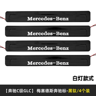 Dekorativ pedal başlıqları – GLC modified original LED with light - class-c-w206glc-external-black-white-lights-mercedes-benz-logo