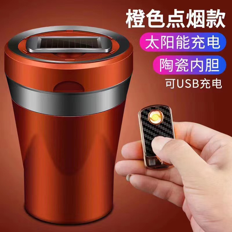 Car-Mounted Ashtray with Air Outlet, Hanging Type with Lid, Led Light, Universal Ashtray for Cars, Personalized and Creative Multifunctional