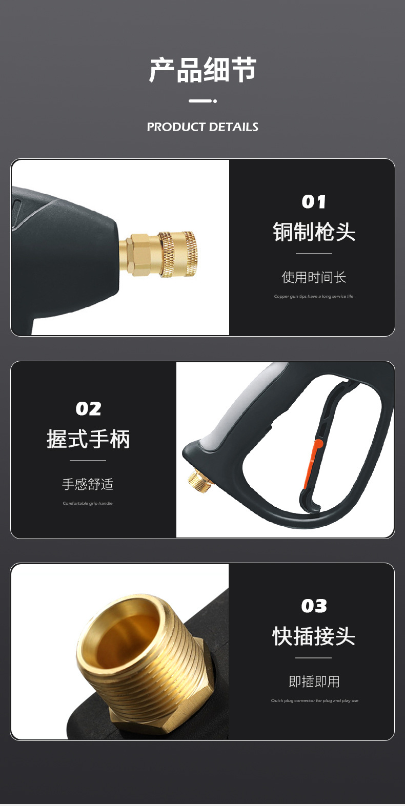 High-Pressure Cleaning Machine, High-Pressure Car Wash Water Gun, Car Wash Machine, High-Pressure Water Gun, Metal Copper Spray Gun 280Bar/4000Psi