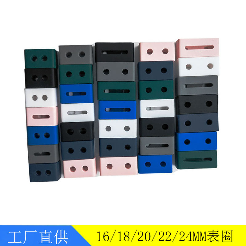 Suitable for Huawei 360 Casio Watch Strap 16/18/20/22/24mm Silicone Buckle Movable Ring Watch Ring Suitable for Huawei 360 Casio Watch Strap 16/18/20/22/24mm Silicone Buckle Movable Ring Watch Ring