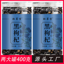 ɲú轲200/bڹຣ轿ɴ䌎ļt