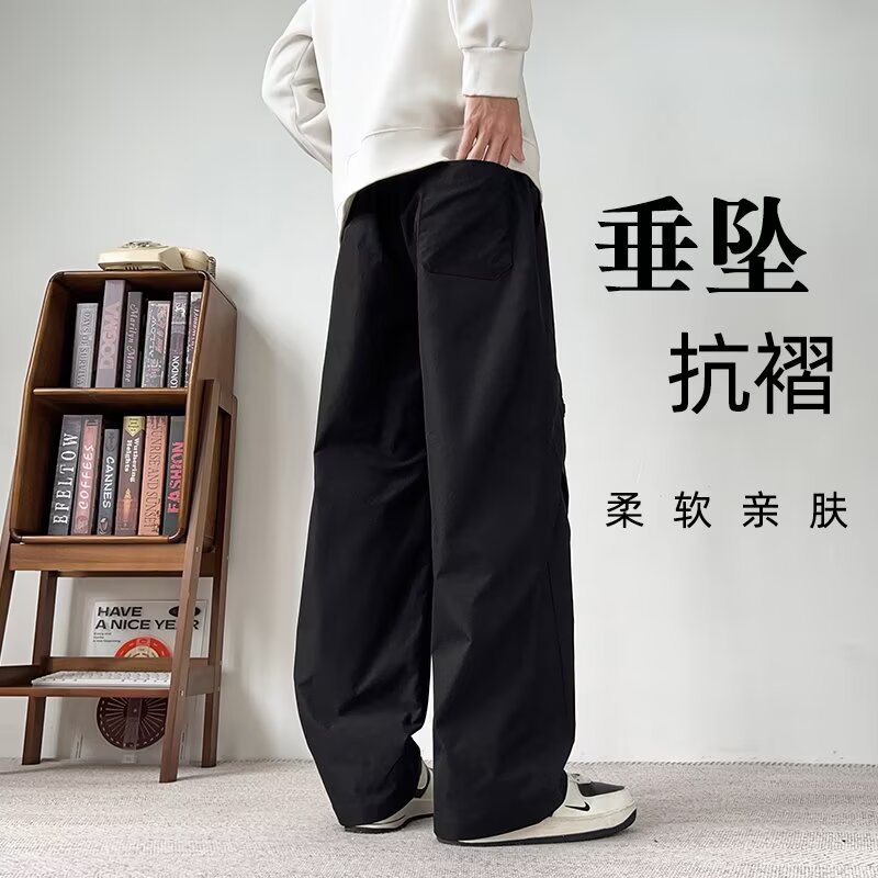 Hombres sueltos de tamaño grande comercio exterior primavera y otoño nuevos pantalones casuales de tamaño grande pantalones juveniles recto pantalones de piernas anchas transfronterizos