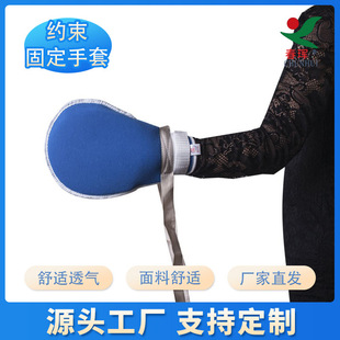 ���˷��ιܼs�����׷�ץ������̶��s������Ƕܛ�厧���K�S�����l