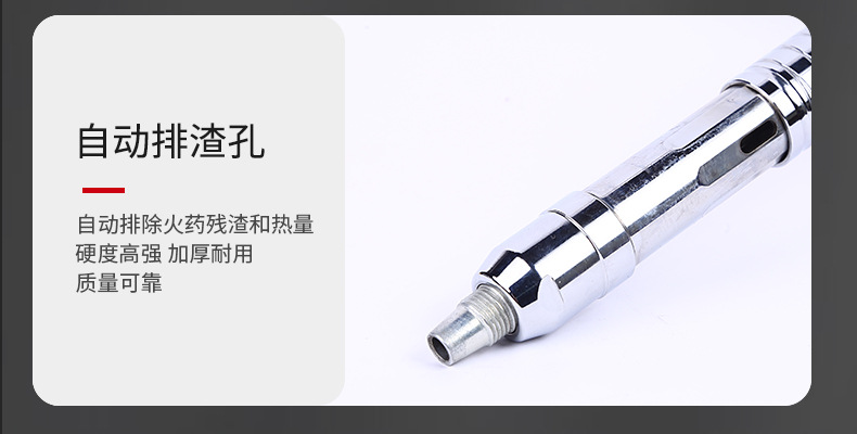 乐峰五金A_12.jpg