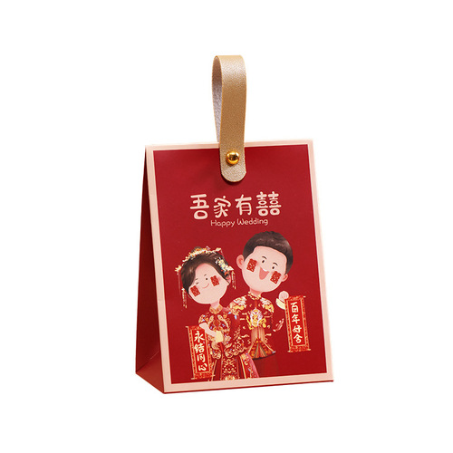 2024 new wedding candy box cartoon return gift bag wedding special candy packaging empty box high-end sense